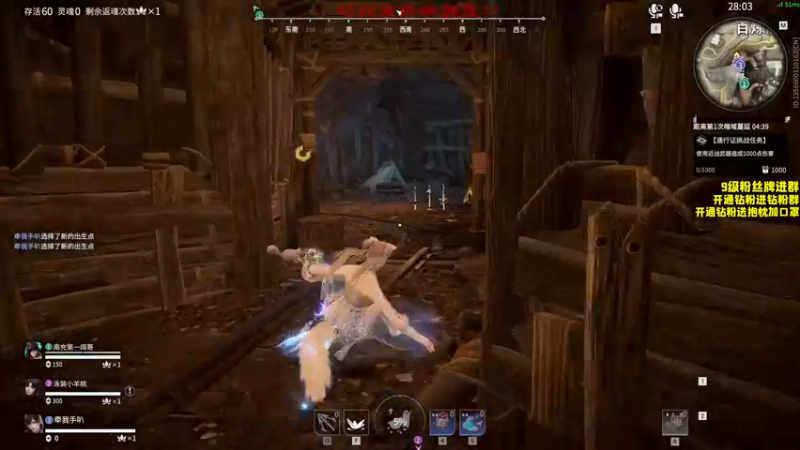 【2022-09-19 17点场】三酒OuO：第二十九章：年度！至宝！钻粉狂欢卡