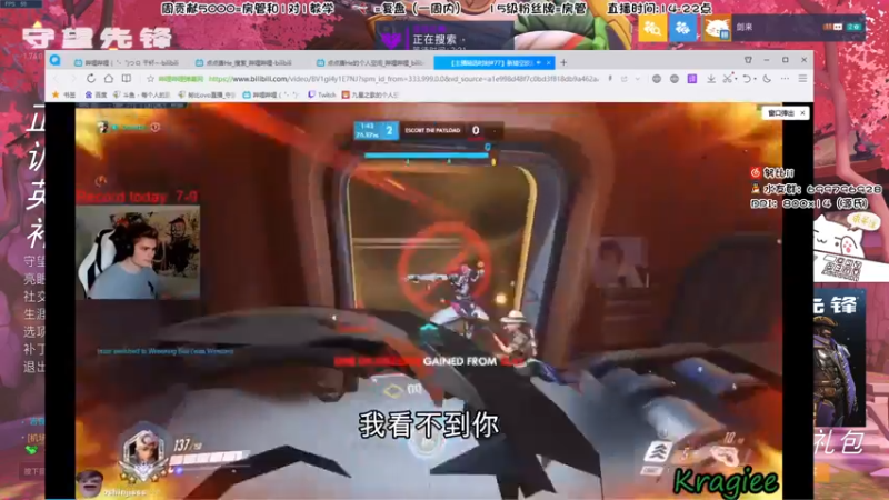 【2022-09-19 18点场】努比ovo：努比:唱 跳 Rap 篮球！