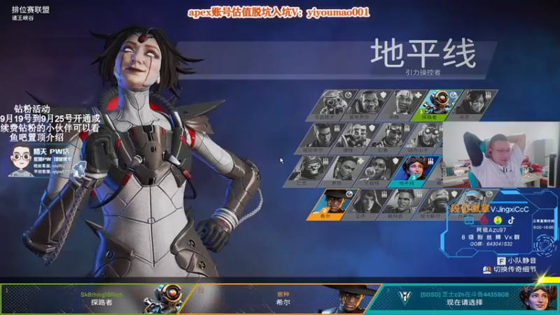 【2022-09-20 12点场】阿祖AZu2tap：究极无敌和伟伟上大分gogogo