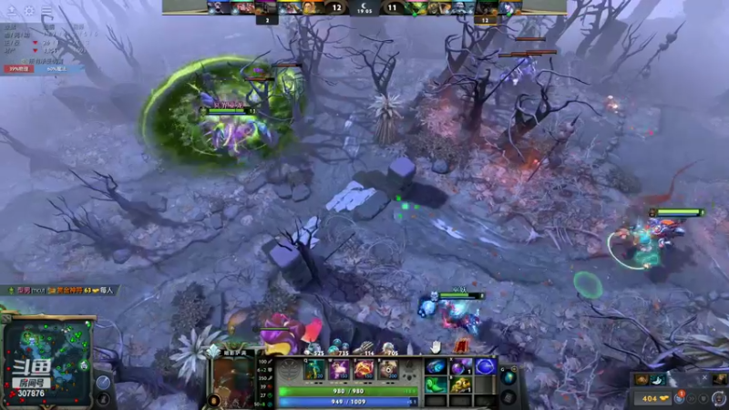 【2022-09-20 00点场】夏一可死毒舌_：鸽子：10.0牧师B测，10点ICU