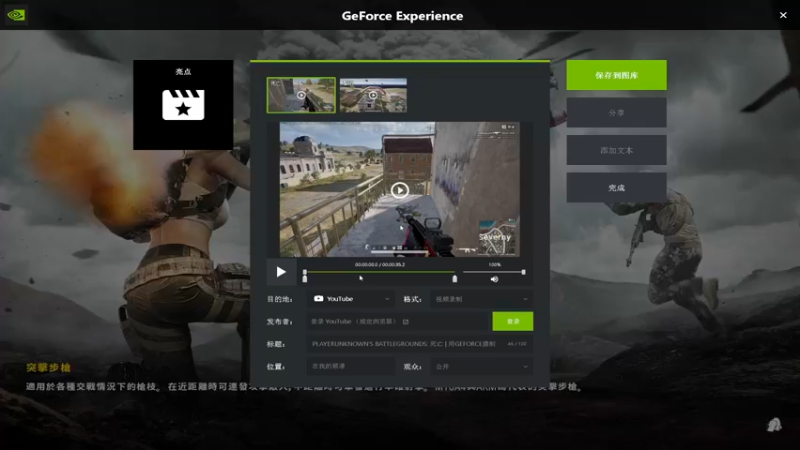 【2022-09-20 14点场】憨厚的小5：武仔：只为一人播 6621954