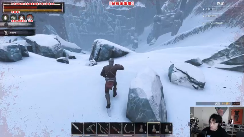 【2022-09-20 12点场】imxiaoxin：【✘-✘】钻石亲密度！