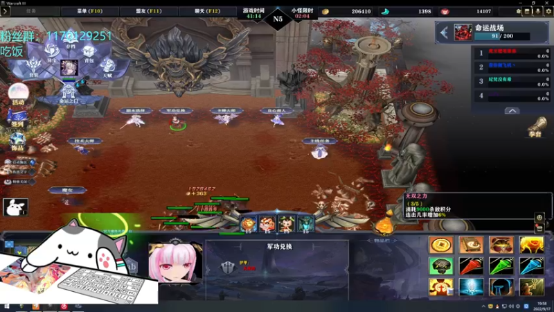 【2022-09-17 19点场】丶丶丶丶Zy：【Zy】命运不朽