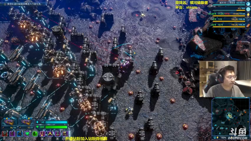 【2022-09-20 20点场】单车老师不迟到：一天一个新游戏