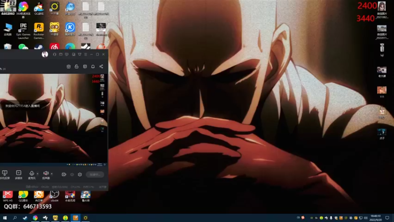 【2022-09-20 18点场】姜姜姜乐涵：知其不可奈何而安之若命