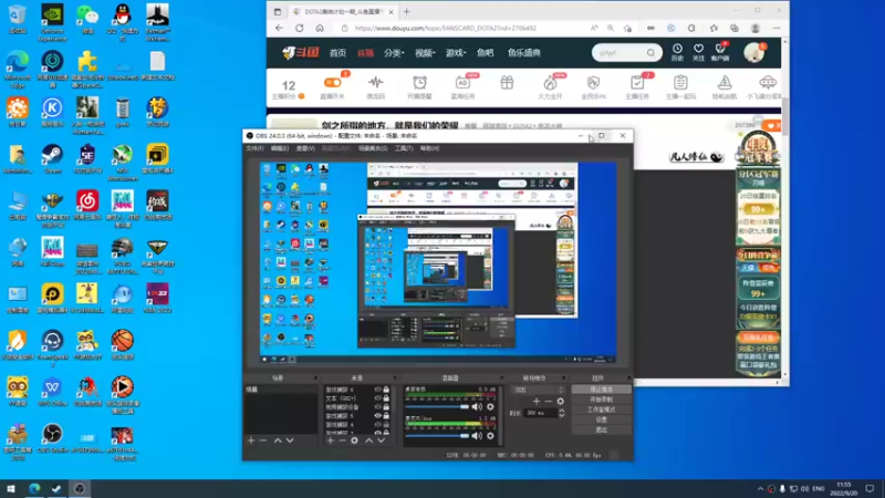 【2022-09-20 11点场】斗鸡dougay：剑之所指的地方，就是我们的荣耀