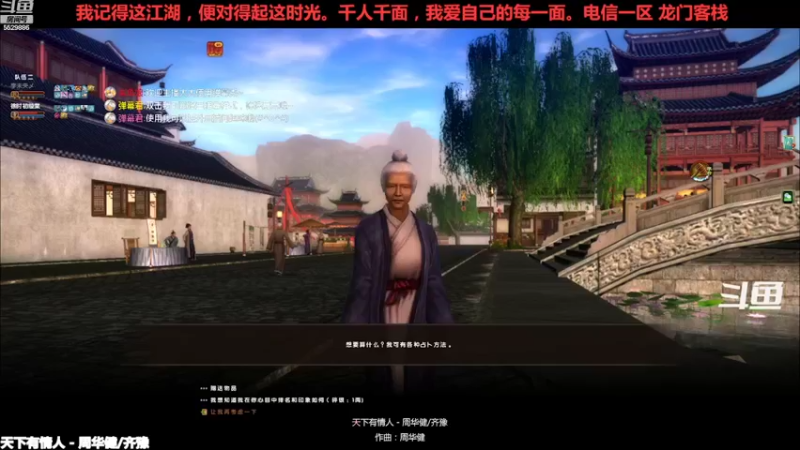 【2022-09-19 18点场】拆塔少女：毕生所求 爱与自由 ~~