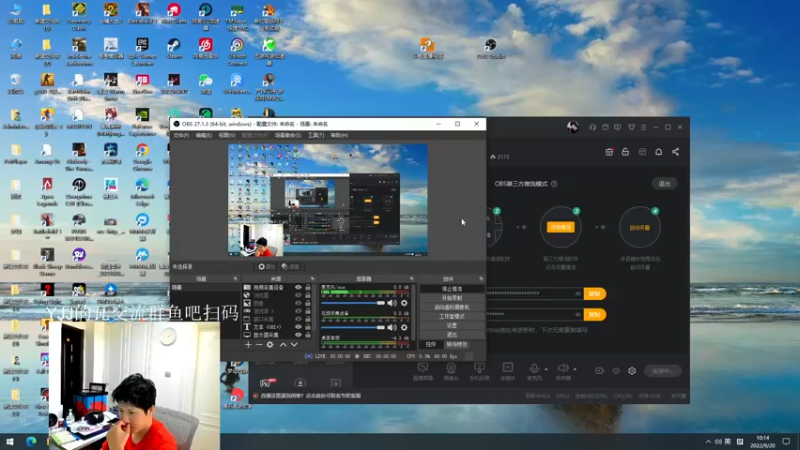 【2022-09-20 10点场】yjjimpaopao：大瓦特瓦YJJ