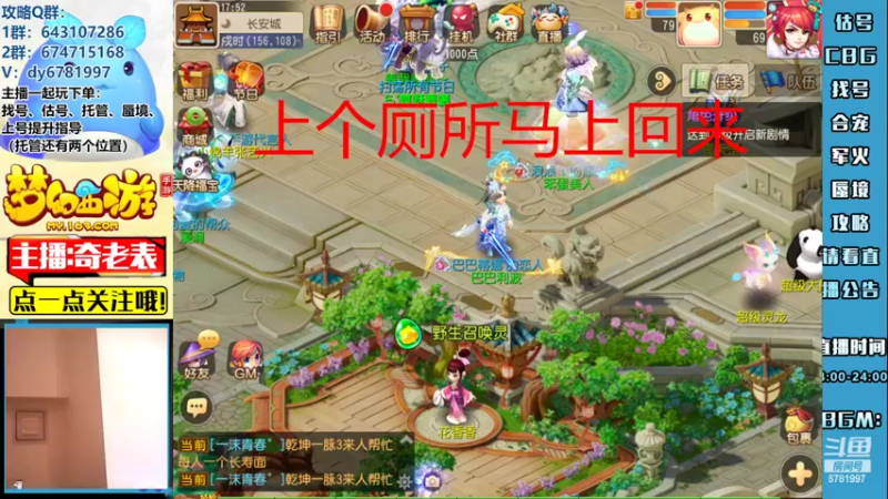 【2022-09-19 17点场】烟鬼奇老表：谈笑间我们无了？