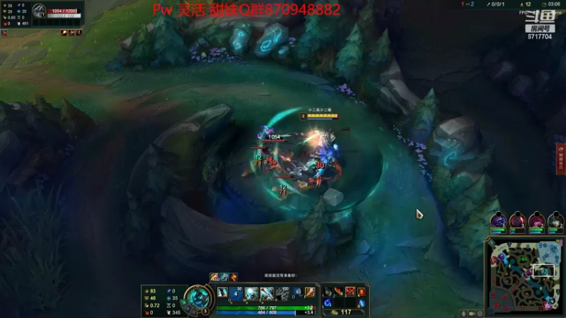 【2022-09-20 20点场】峡谷杀神酱油瓶：从零上大师教学