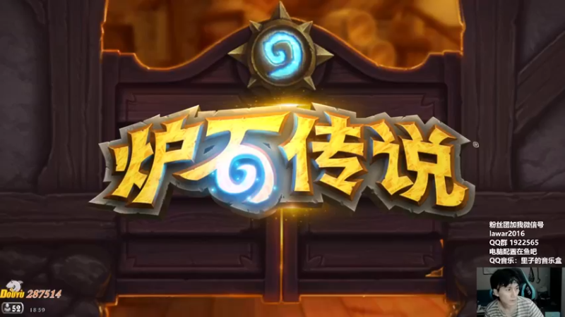 【2022-09-20 18点场】里子的游戏盒：里子：电表我的信仰！