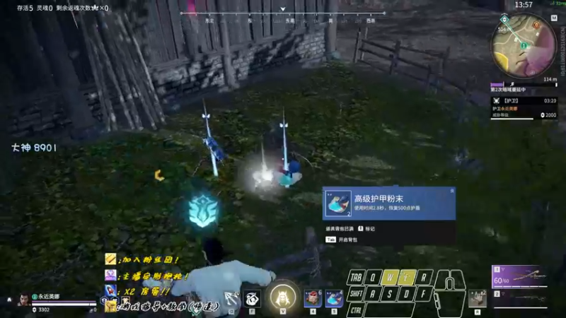 【2022-09-19 22点场】sysyu：单排天人榜showtime！