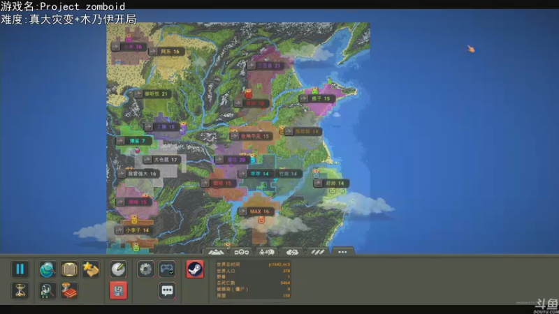 【2022-09-20 22点场】巴格拉斯：热爱生活，走进巴叔