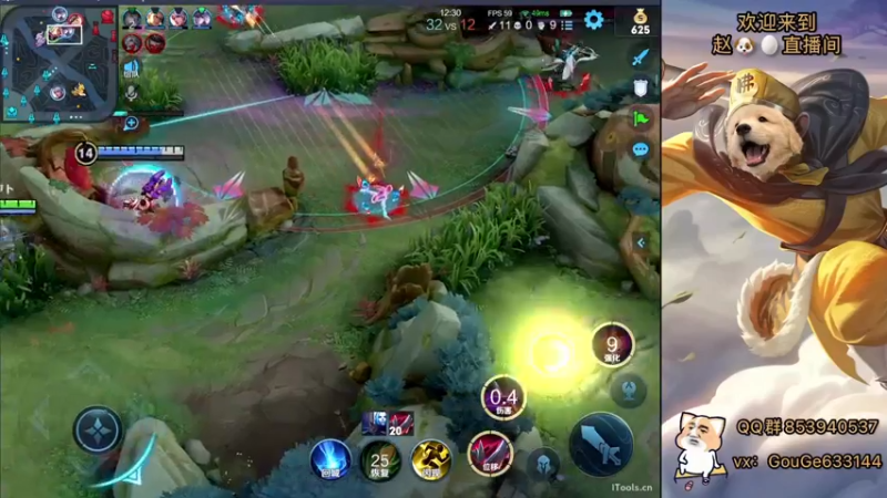 【2022-09-20 18点场】荣耀英雄宋人头：日常给号刷金币