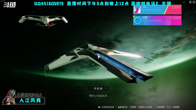 【2022-09-19 14点场】C哥说他不在乎：欢迎各位萌新大佬光临！