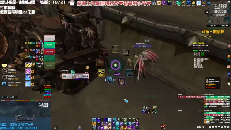 【2022-09-19 22点场】巫笑笑：污巫巫：过过福星球球了QAQ