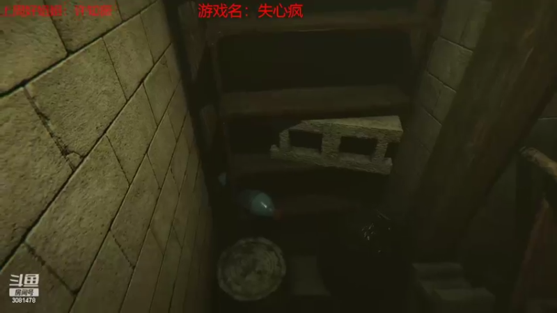 【2022-09-19 15点场】陌陌孖然：小陌：恐怖游戏失心疯