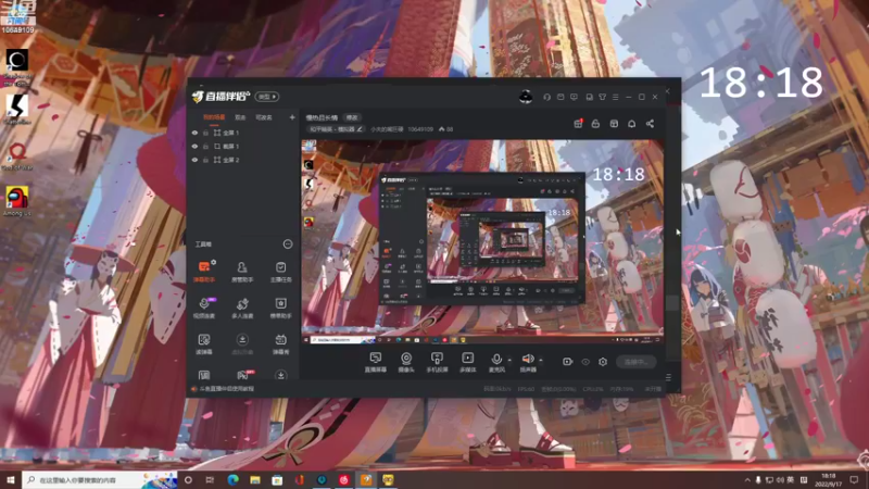 【2022-09-17 18点场】小夫的嘴巨硬：慢热且长情