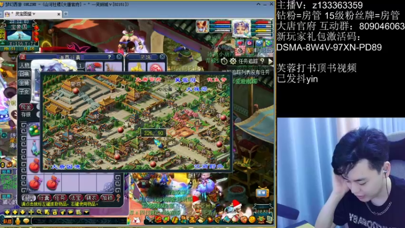 【2022-09-18 22点场】梦幻你波哥：175转地府皇宫联赛