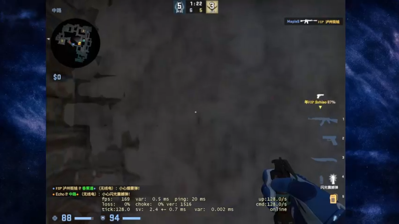 【2022-09-11 15点场】余贰人：3：三国雪