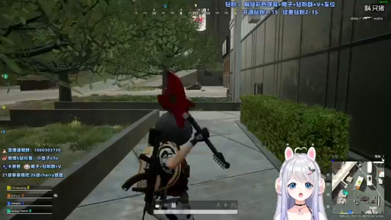 【2022-09-19 20点场】小盒子u：女大学生创业直播