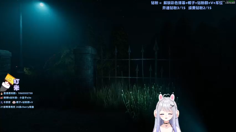 【2022-09-19 22点场】小盒子u：女大学生创业直播