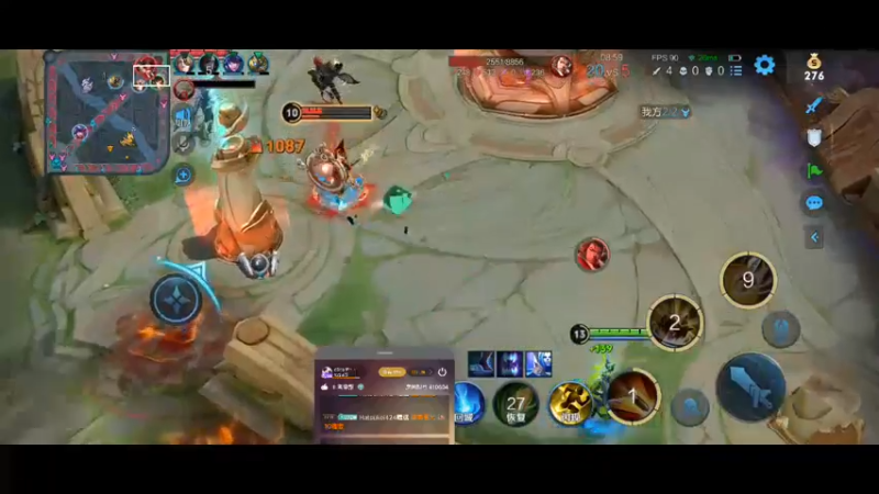 【2022-09-20 11点场】eStarPro易峥：易峥：烂漫星辉冠军定制特效来了！