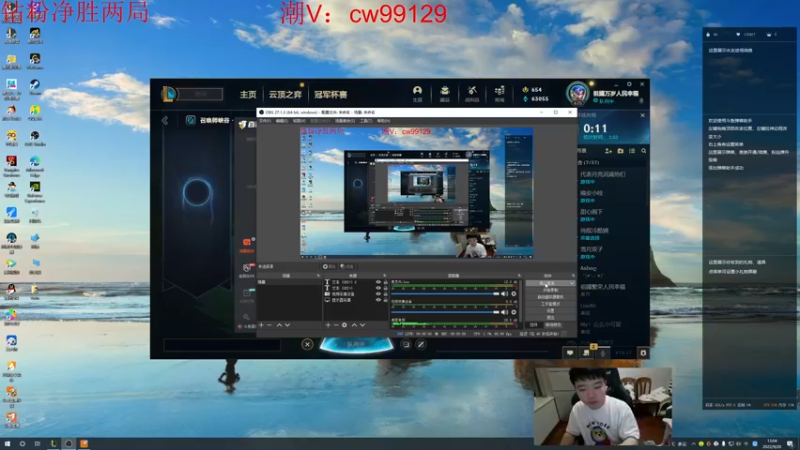 【2022-09-20 13点场】一家之猪ovo：钻粉打号中 钻石局