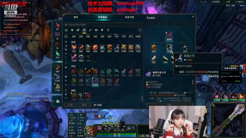 【2022-09-20 08点场】塔莉娅QAQ：双倍亲密度！全猪局开斗！