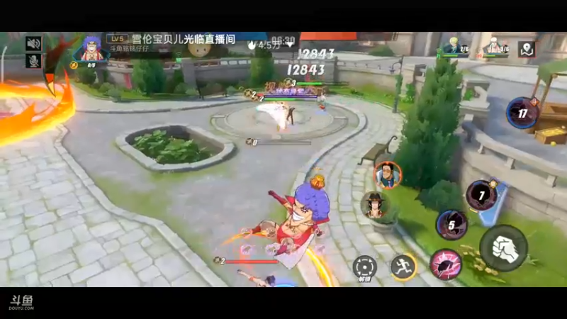 【2022-09-17 21点场】铭铭仔仔：《航海王热血航线》火爆来袭