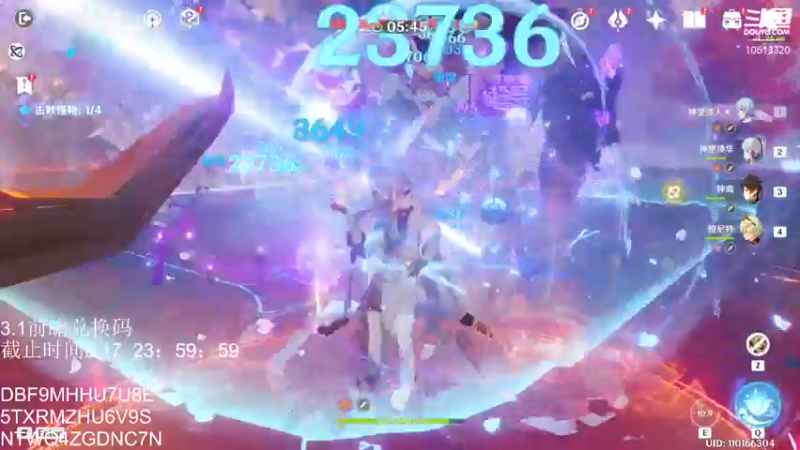 【2022-09-17 23点场】肝到月半时：四办卡深渊9-12层