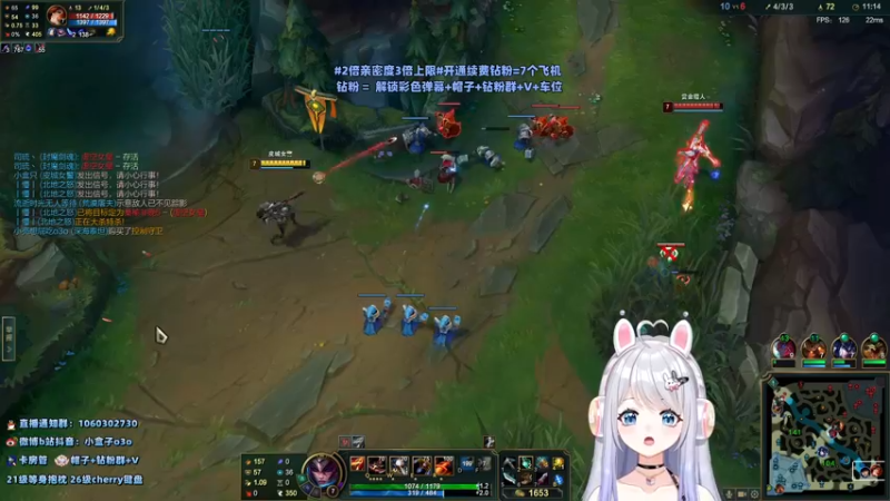 【2022-09-18 17点场】小盒子u：2倍亲密度*女大学生创业直播