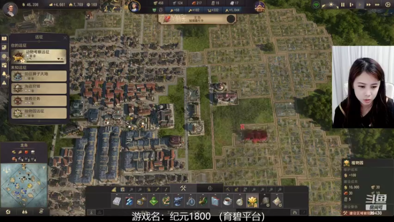 【2022-09-20 19点场】Mayuki小闲闲：✨小闲流浪记