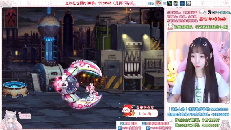 【2022-09-19 22点场】小雅妹妹m：♥️不排队土罐、战神、白图❥