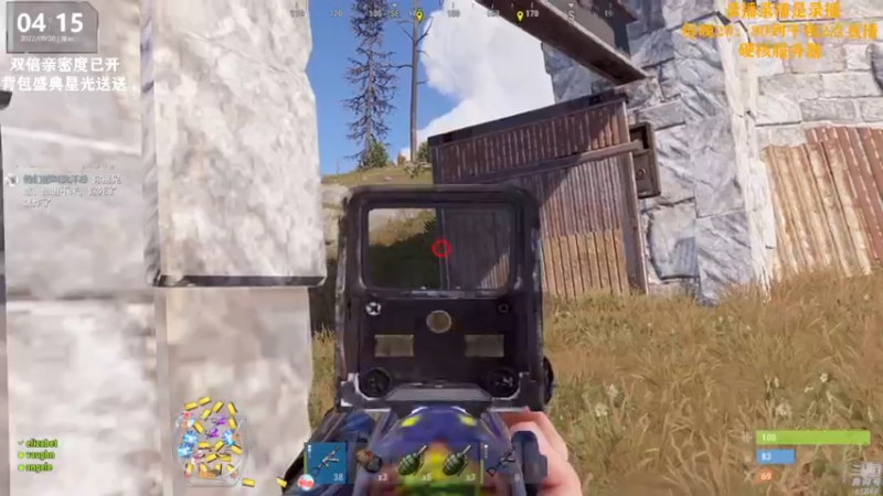 【2022-09-20 14点场】Happy丨猫腻：【猫腻】爱生活爱游戏 每晚8：30开播