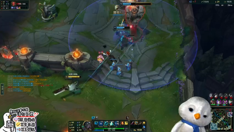 【2022-09-19 17点场】内只鹅：【小奶团】我也不想当憨憨啊