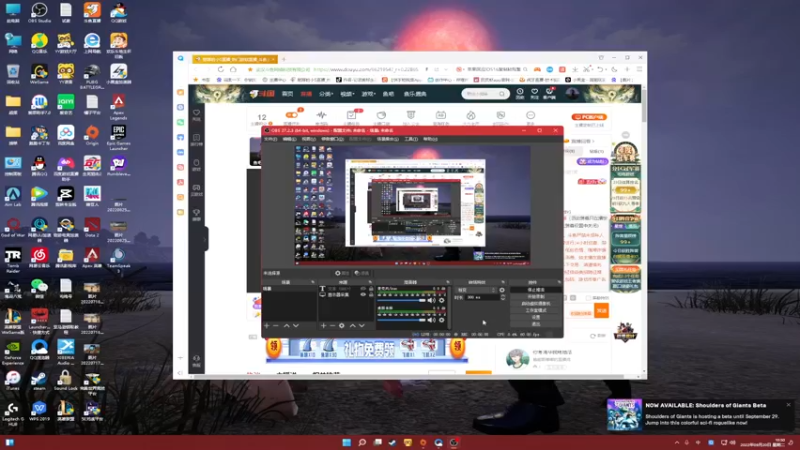 【2022-09-20 10点场】憨厚的小5：武仔：只为一人播 6621954