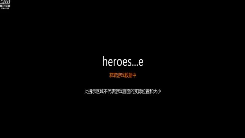 【2022-09-19 14点场】梦的精灵：H3日常88图对战