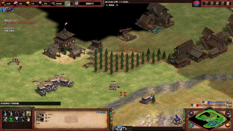 【2022-09-20 00点场】帝国时代猜火车Yo：本周末墙杯半决赛决赛