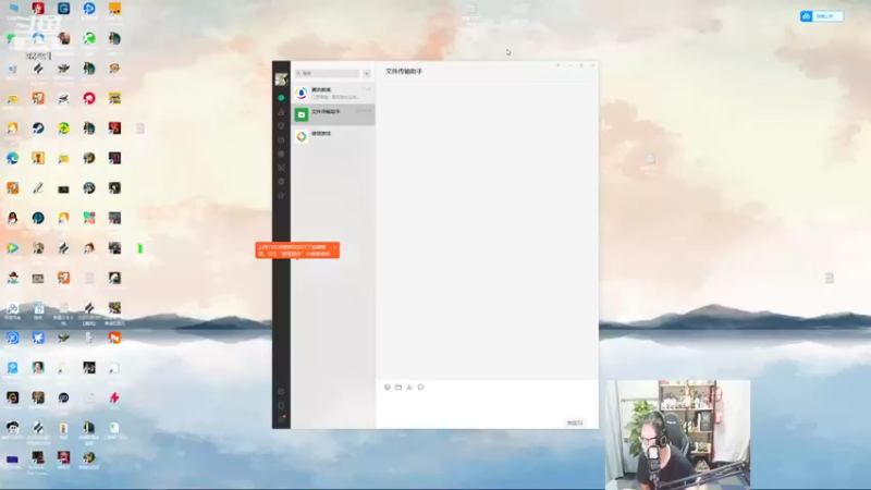 【2022-09-20 18点场】东北大鹌鹑：东北大鹌鹑 相声艺术家 心态贼好