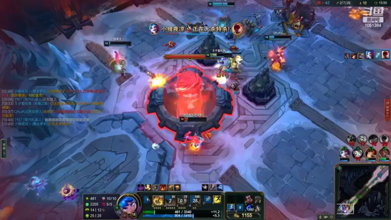 【2022-09-20 03点场】一只吃鱼妹：诺克萨斯快乐大乱斗吗