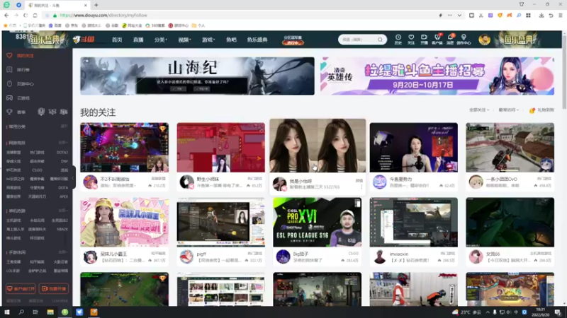 【2022-09-20 18点场】iu可可曾：今天1块钱666卡粉丝牌哦宝宝们～