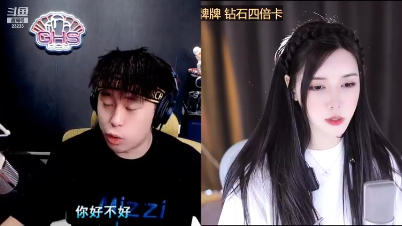 【2022-09-20 15点场】喵小莎：下午2点来晚上10.30