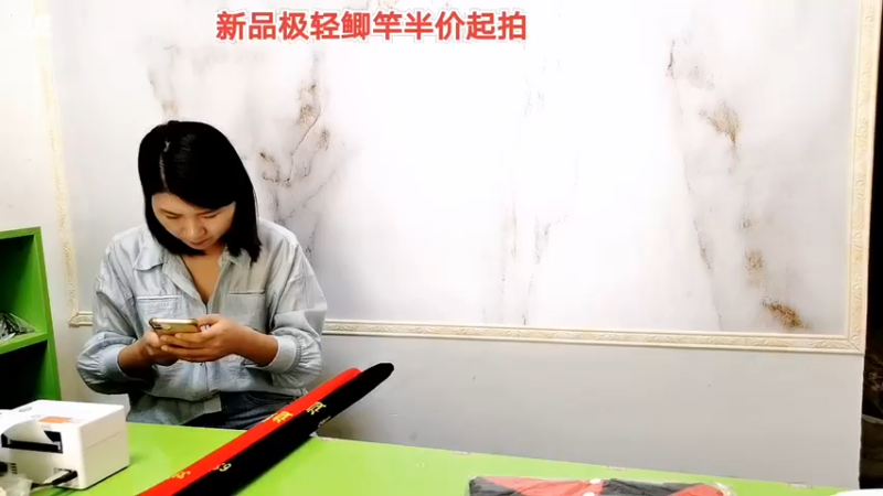 【2022-09-20 10点场】中华户外钓鱼：库钓挑战任务第三天