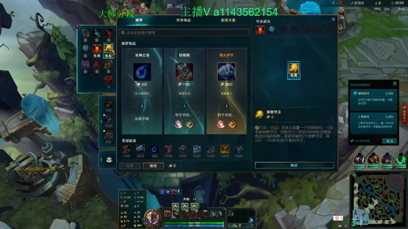 【2022-09-20 15点场】一万九千把大头：第一大头  帮打