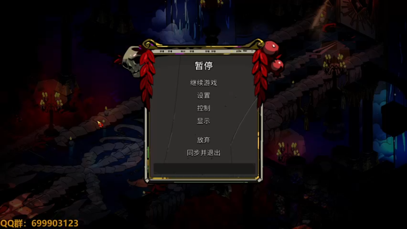 【2022-09-20 19点场】AllenCode：游戏日常+听歌