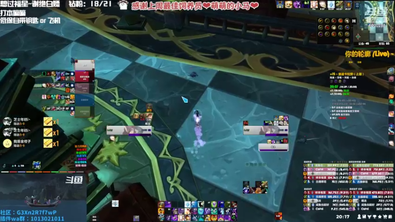 【2022-09-19 20点场】巫笑笑：污巫巫：过过福星球球了QAQ