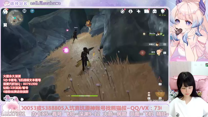 【2022-09-19 00点场】Super肉提姆：【肉肉】打深渊打深渊啦~