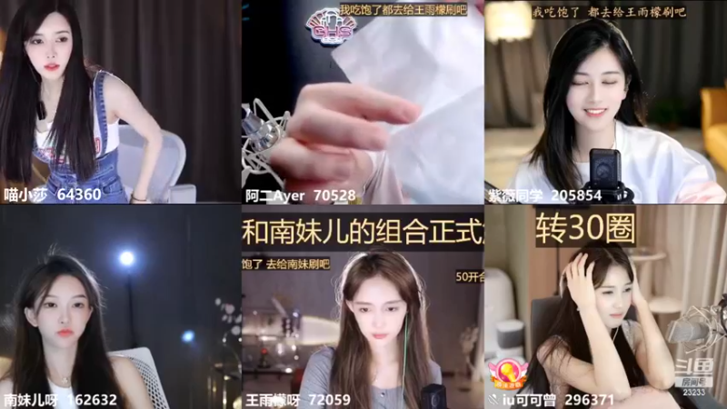 【2022-09-20 00点场】喵小莎：下午1点 晚上10.30