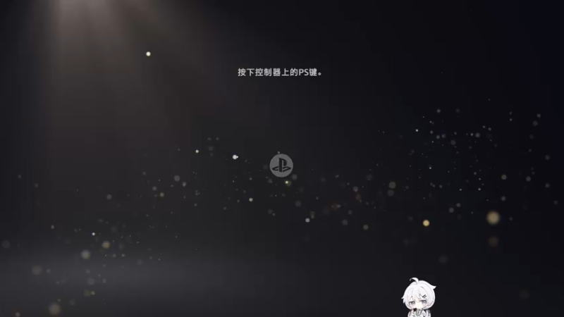 【2022-09-17 01点场】Piper派酱：cod19主机测试！周末双倍亲密度！